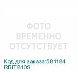 RBIT810S