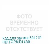 RBITCPMD1480
