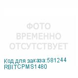 RBITCPMS1480