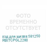 RBITCPGL2280