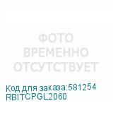 RBITCPGL2060