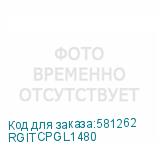 RGITCPGL1480