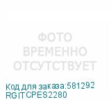 RGITCPES2280