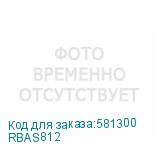 RBAS812