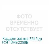 R5ITDVE2280B
