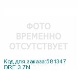 DRF-3-7N