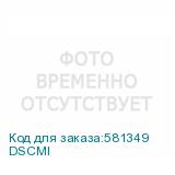 DSCMI
