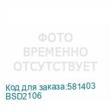 BSD2106