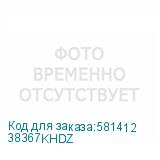 38367KHDZ