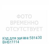 BHS11114