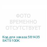 SKTS100K