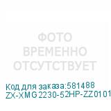 ZX-XMG2230-52HP-ZZ0101F