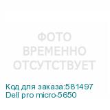 Dell pro micro-5650