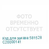 C20000141