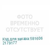 2179177