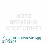 2179203