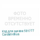 CardModbus
