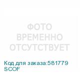 SCOF