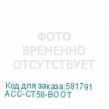 ACC-CT58-BOOT