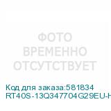 RT40S-13Q347704G29EU-HSTR-GUN