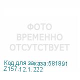 Z157.12.1.222