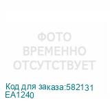 EA1240