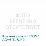 ADV6-TLRJ45