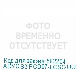 ADVOS2-PCD07-LCSC-UU-LY