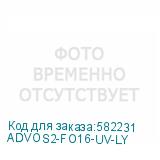 ADVOS2-FO16-UV-LY