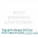 ADVOM3-PCD05-LCLC-UU-LA