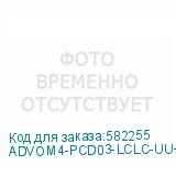 ADVOM4-PCD03-LCLC-UU-LM