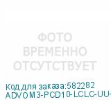 ADVOM3-PCD10-LCLC-UU-LA