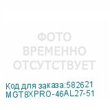 MGT8XPRO-46AL27-51