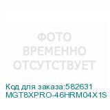 MGT8XPRO-46HRM04X1S
