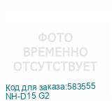NH-D15 G2
