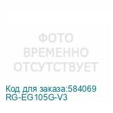 RG-EG105G-V3