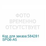 SPG6-A5
