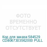 CD8067303562000 PULL