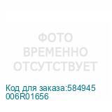 006R01656