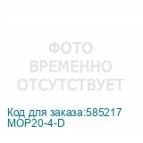 MOP20-4-D