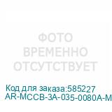 AR-MCCB-3A-035-0080A-MTUC