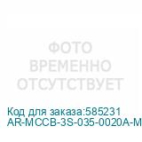 AR-MCCB-3S-035-0020A-MTUC
