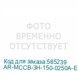 AR-MCCB-3H-150-0250A-ELPC