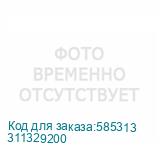 311329200