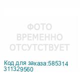311329560