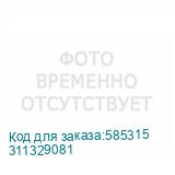 311329081