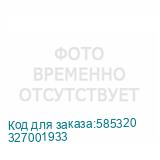 327001933