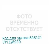 311328939