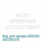 305306370