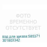 301803342